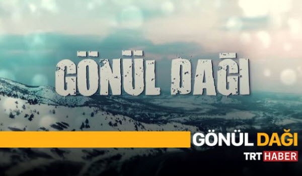 Гора Генюль | Гора сердце - турецкий сериал Gönül Dağı 