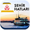 Аппликации для  планшетов, полезные  в Стамбуле