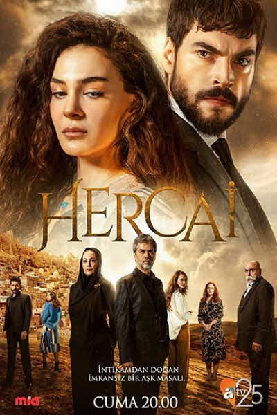 сериал Ветреный (Hercai)  -  турецкий сериал 2019
