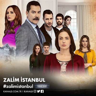  Жестокий Стамбул  -  турецкий сериал 2019