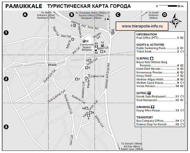 Фо Памуккале на карте TURKEY