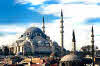 Два дня в Стамбуле Мечеть Рустем-Паши